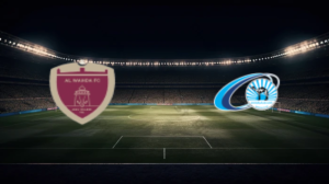 صورة المقالة