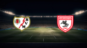 صورة المقالة