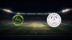 صورة المقالة