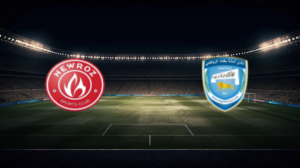 صورة المقالة