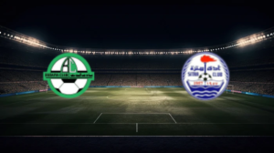 صورة المقالة