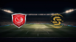 صورة المقالة