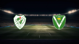 صورة المقالة