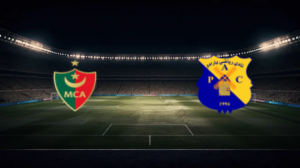 صورة المقالة