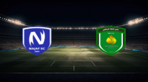 صورة المقالة