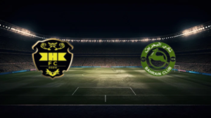 صورة المقالة