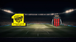 صورة المقالة