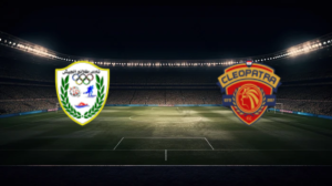 صورة المقالة