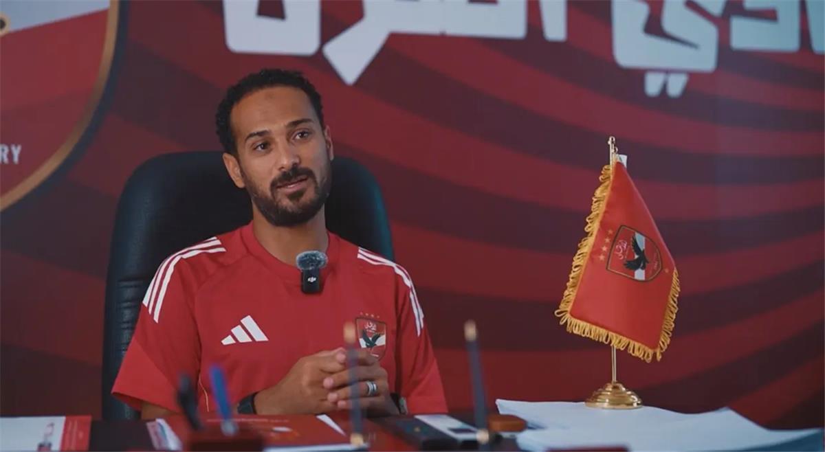 قرارات صارمة: تفاصيل عقوبات لجنة المسابقات على الأهلي وزد مواليد 2009 بعد أحداث مباراة البطولة