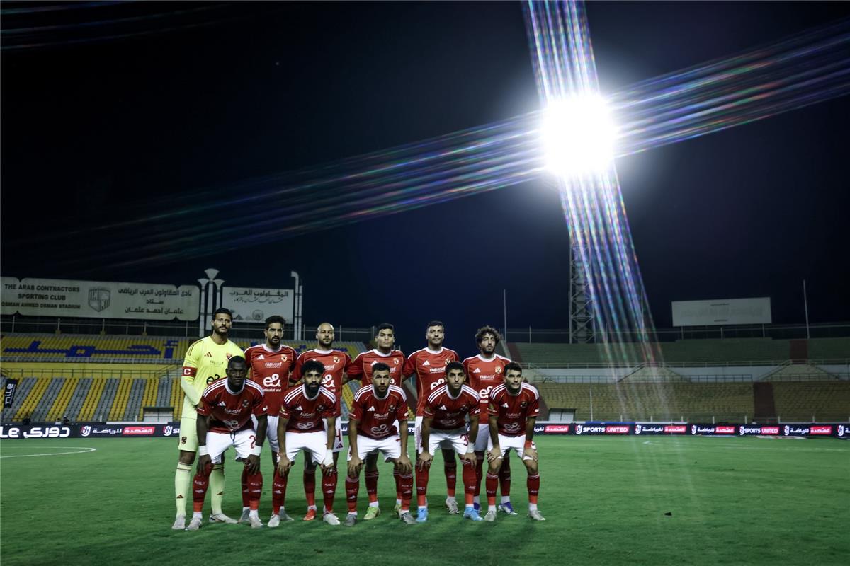 قمة مرتقبة: الأهلي يواجه المقاولون العرب اليوم في صراع حاسم بالدوري المصري الممتاز