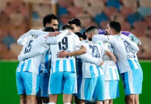 صورة المقالة