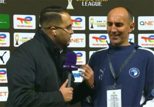 صورة المقالة