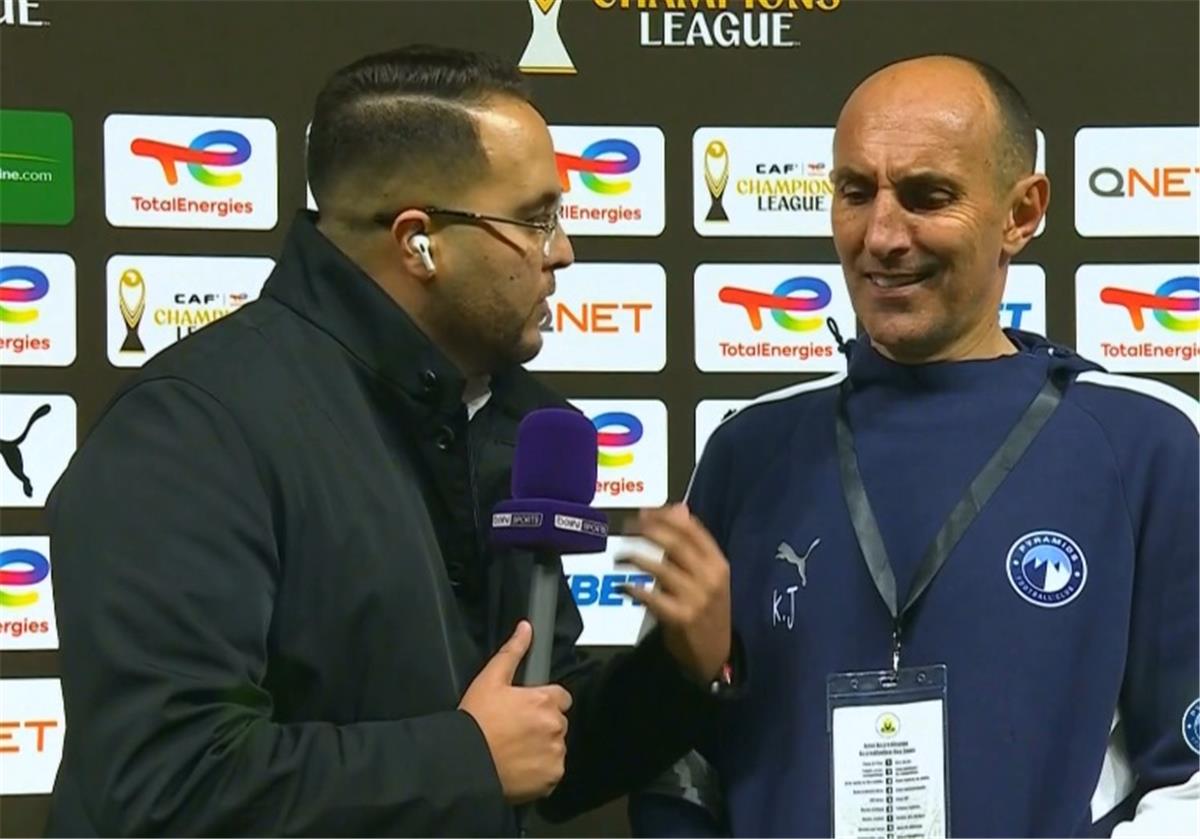 يورتشيتش يكشف تفاصيل استراتيجية بيراميدز في دوري أبطال إفريقيا بعد تعادل الجيش الملكي