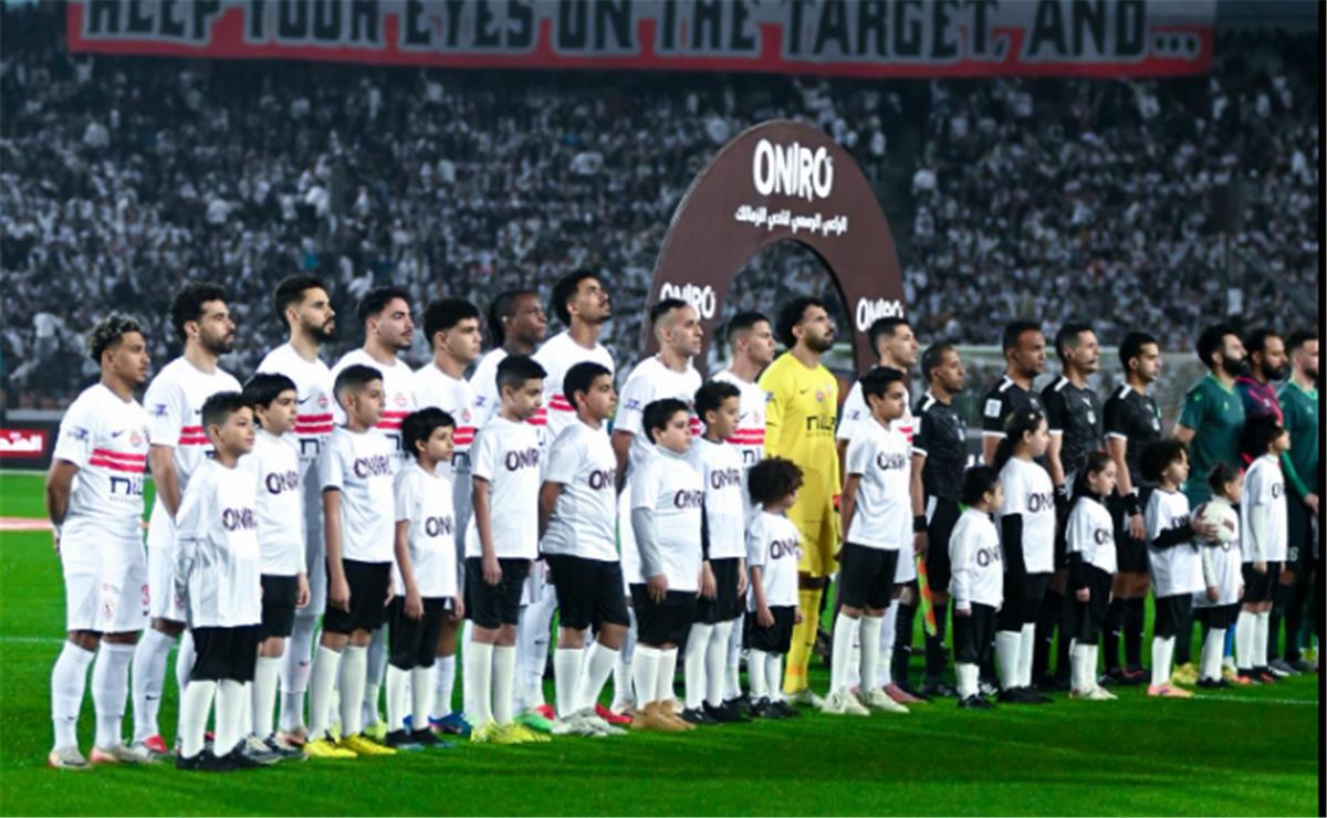 قبل قمة الكونغو: الكشف عن تشكيل الزمالك لمواجهة أوتوهو الكونغولي في ربع نهائي الكونفدرالية