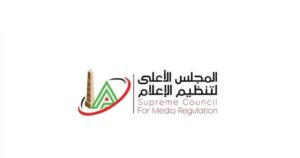 صورة المقالة