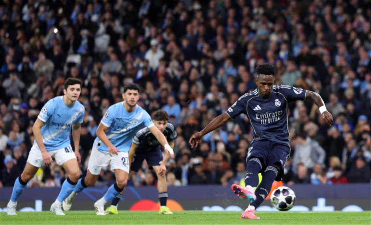 بعد إقصاء السيتي.. تفاصيل موعد مباراة ريال مدريد القادمة في الدوري الإسباني ضد أتلتيكو