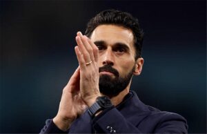 صورة المقالة