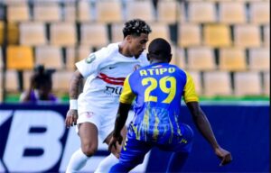 صورة المقالة