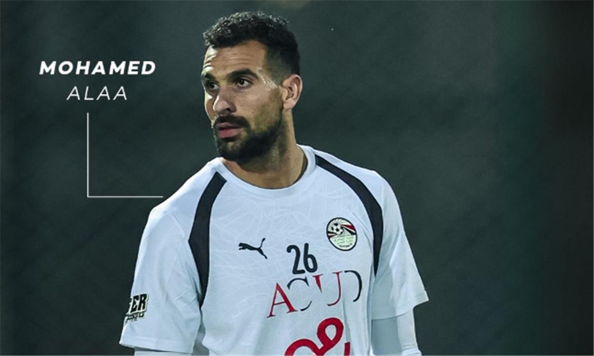 محمد علاء يكشف كواليس حلمه الأول بقميص الفراعنة: روح العائلة أساس النجاح