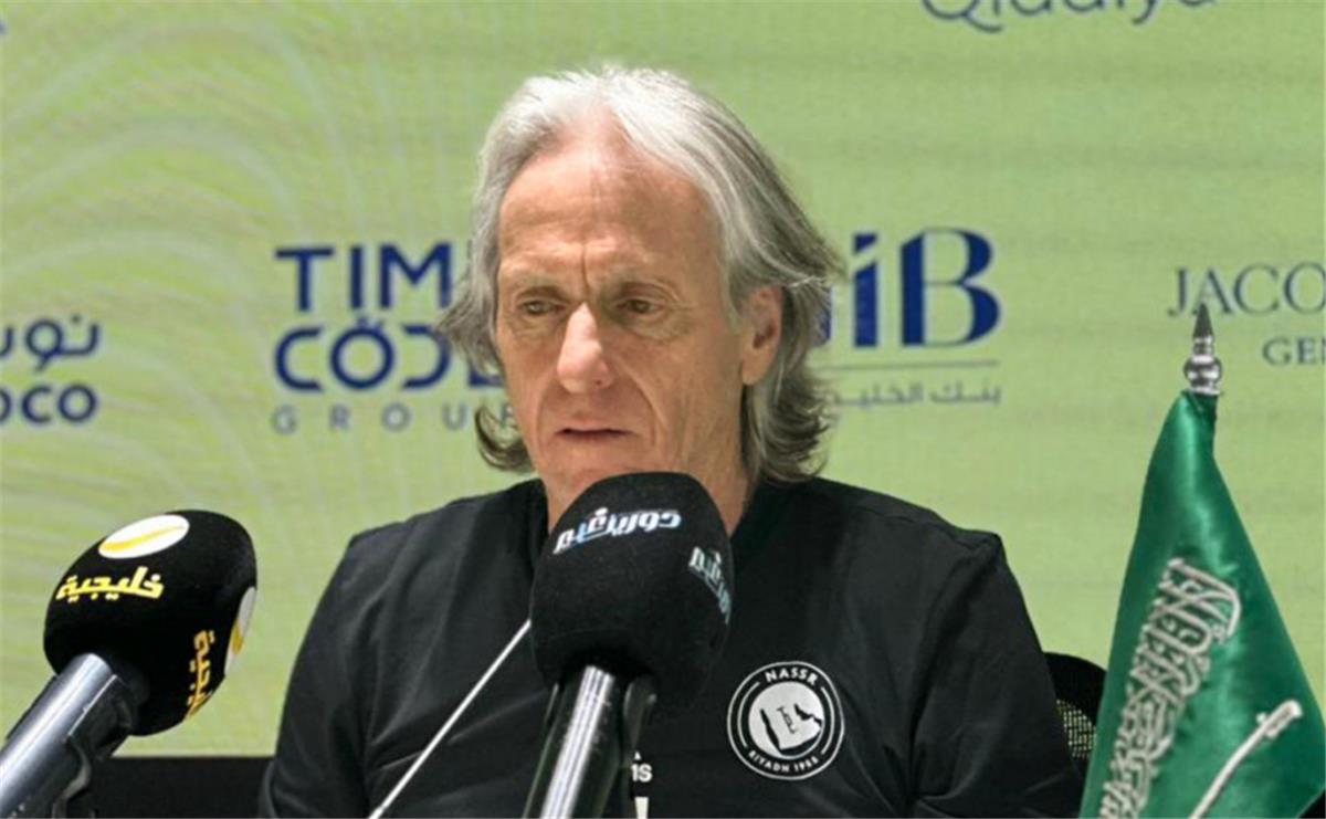 جيسوس يحسم الجدل: هل يقود مدرب النصر منتخب السعودية في مونديال 2026؟