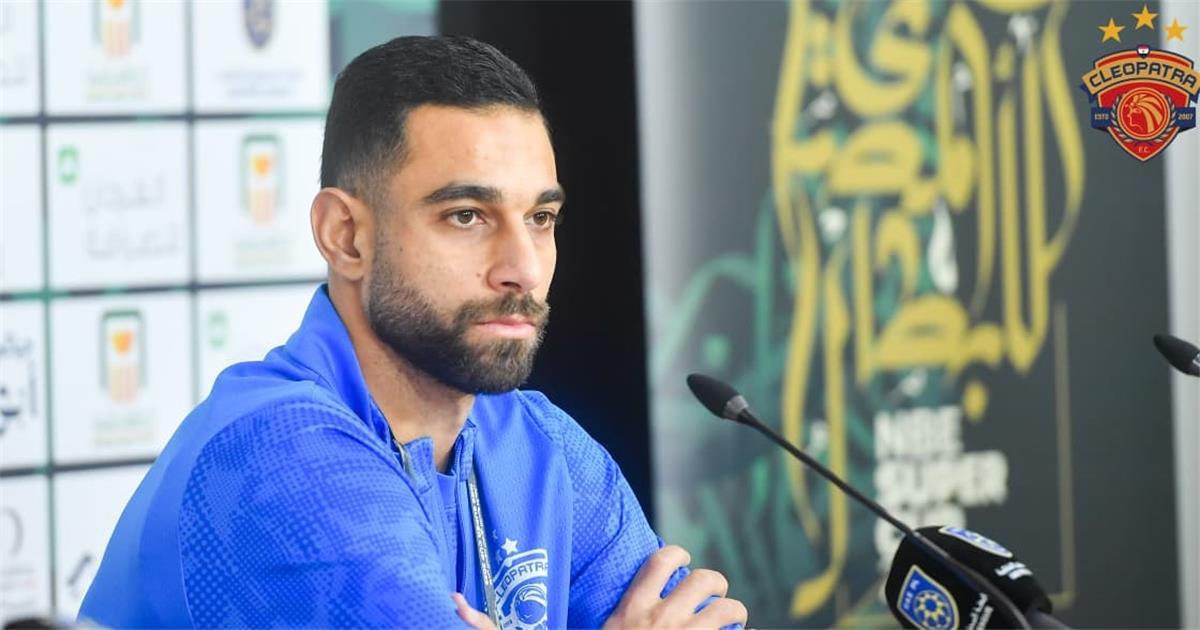 السولية يكشف الستار عن طموحات سيراميكا كليوباترا الإفريقية وكواليس رحيله من الأهلي