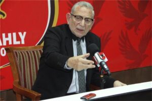 صورة المقالة