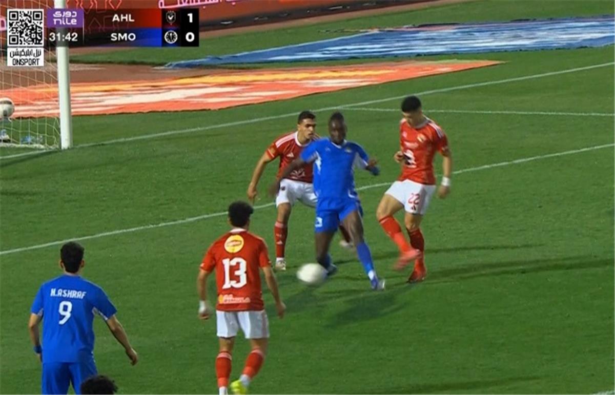 تصعيد تحكيمي: نادي سموحة يتقدم بشكوى رسمية ضد حكم مباراة الأهلي بسبب ركلة الجزاء الملغاة