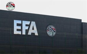 صورة المقالة