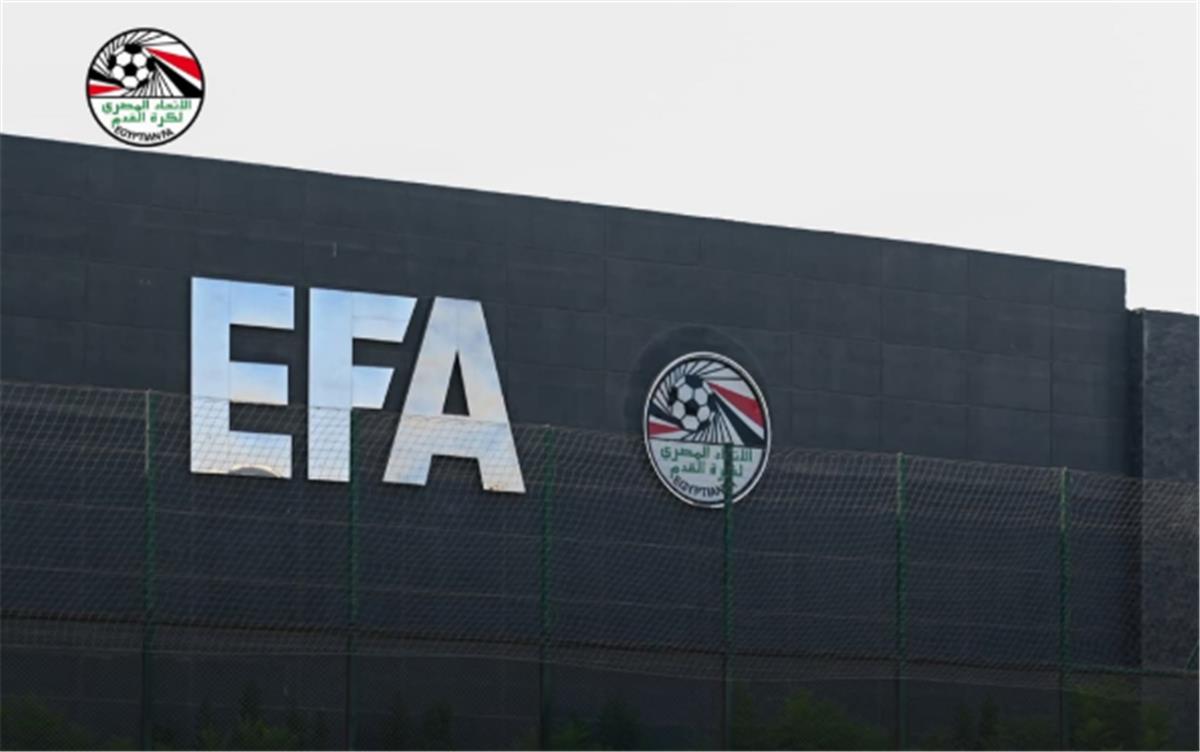 اتحاد الكرة يكشف ضوابط الاستماع لمحادثات الفار: تفاصيل أزمة الأهلي وسيراميكا