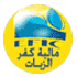 مالية كفر الزيات
