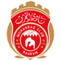 المحرق