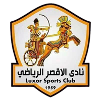 الأقصر