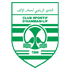 حمام الأنف