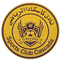كسكادا