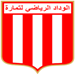 وداد تمارة